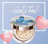Oil capsules essence pack 18g _ Style71